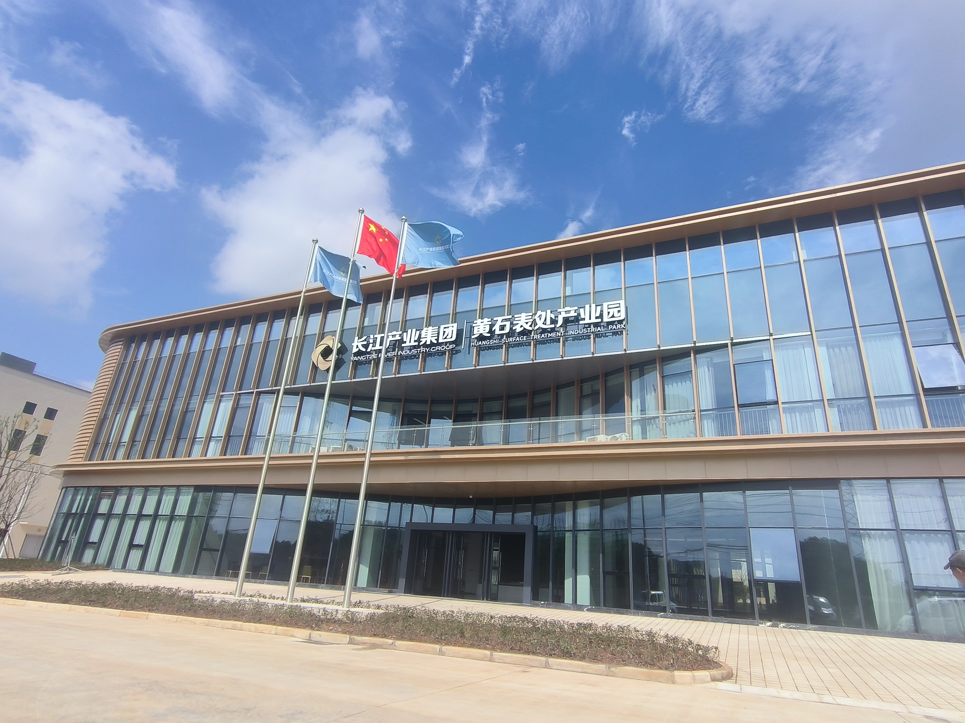 ������Ե(�й���)�ٷ���վ